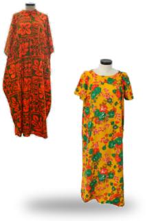 Vintage 1960's Dresses at RustyZipper.Com Vintage Clothing