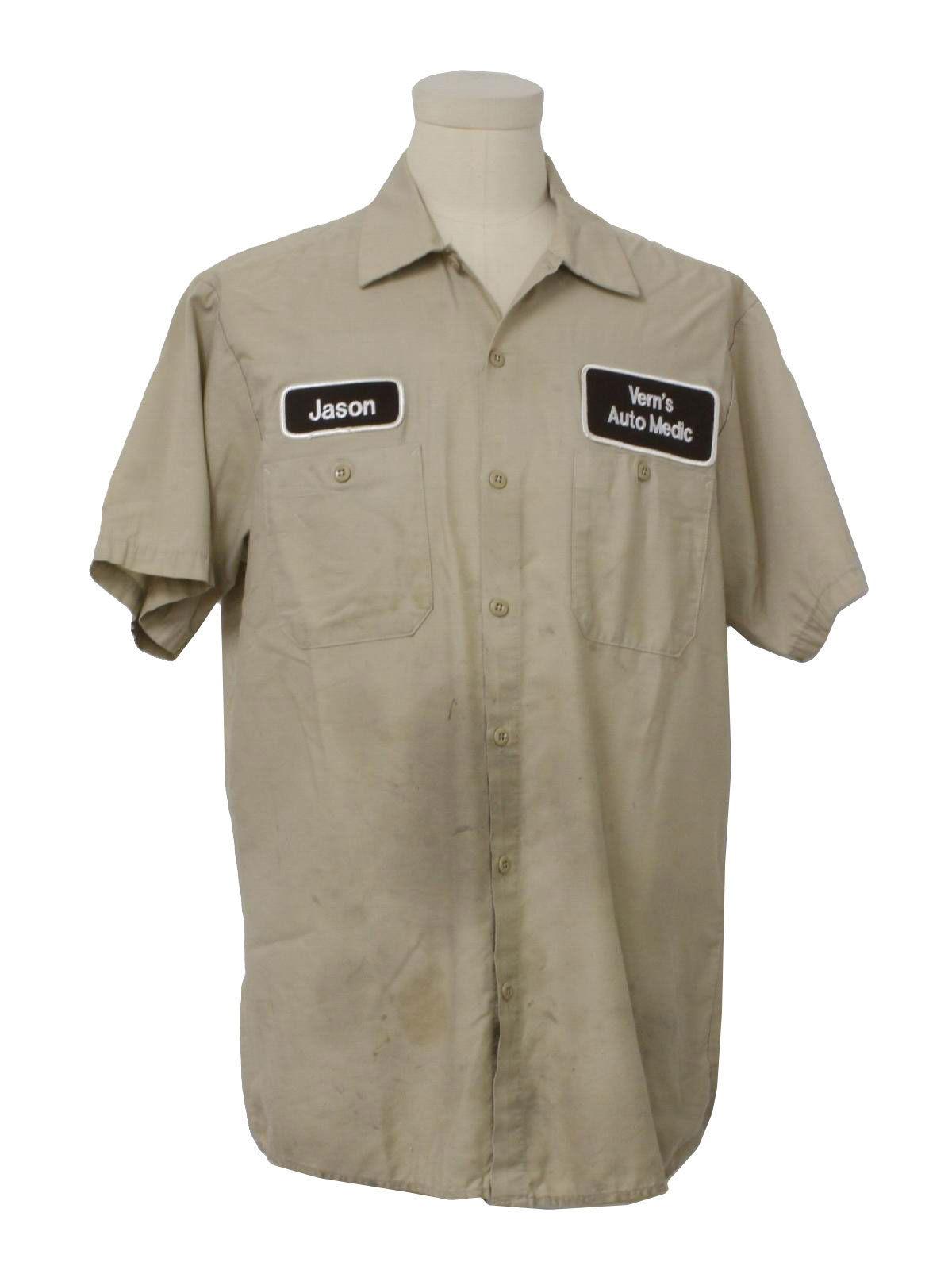 cintas 935 comfort shirt