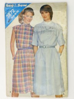 1980's Womens pattern