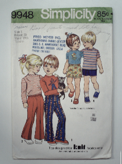 1970's Unisex Childs Pattern
