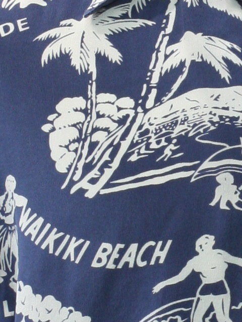 1950's Silk Hawaiian Shirt – Front General Store
