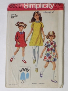 1960's Womens/Girls Sewing Pattern
